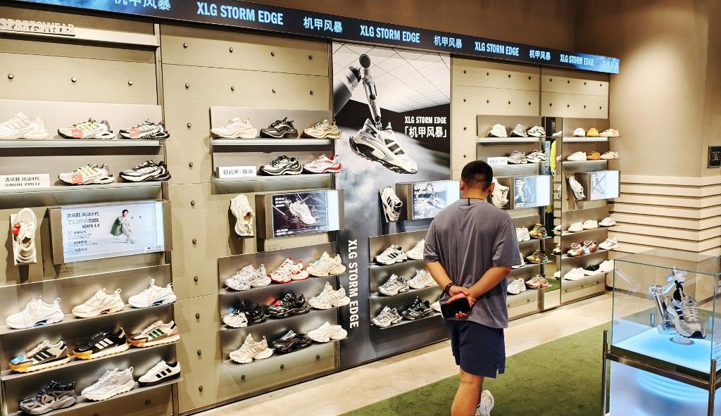 Adidas Store