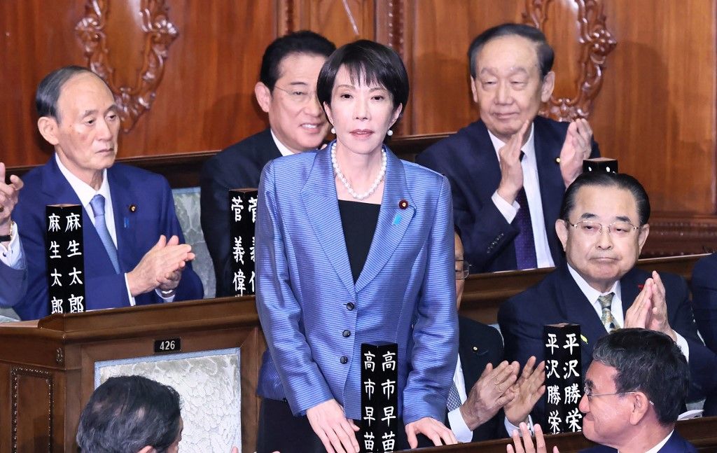 Diet vote on prime minister in Japan