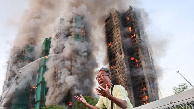 Kigyulladt egy toronyházakból álló lakónegyed Hongkongban, többen meghaltak