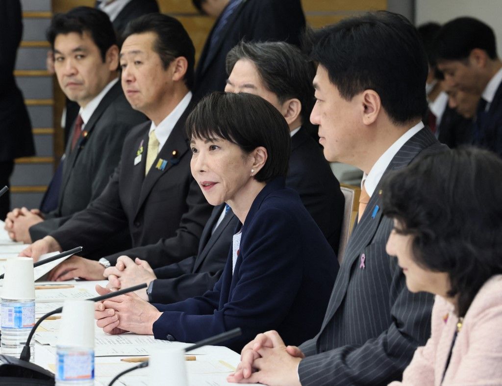 Japan’s PM Takaichi attends National-Local Government Consultation