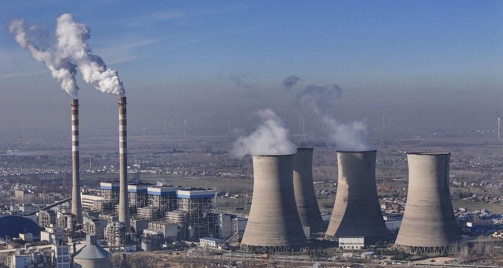 Huaneng Huaiyin Power Plant at work in Huai 'an