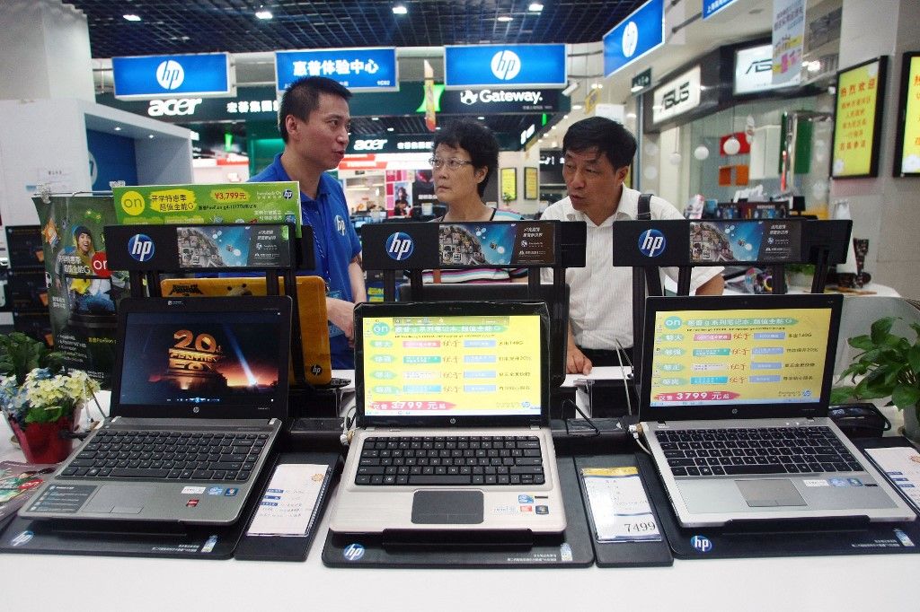 China hits number one in PC market