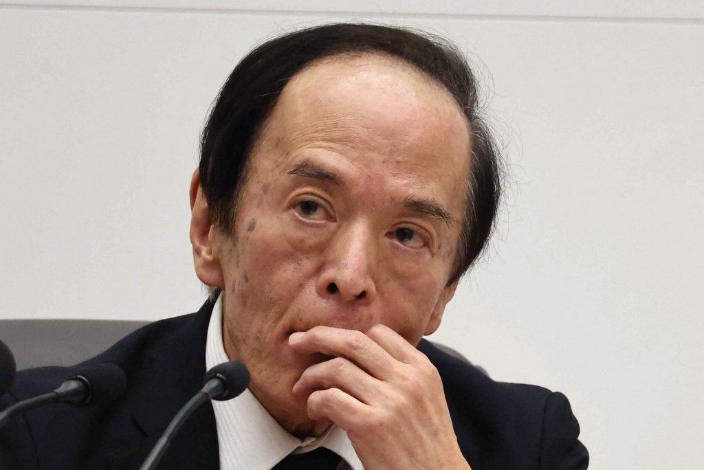 Kazuo Ueda Bank of Japan jen carry trad