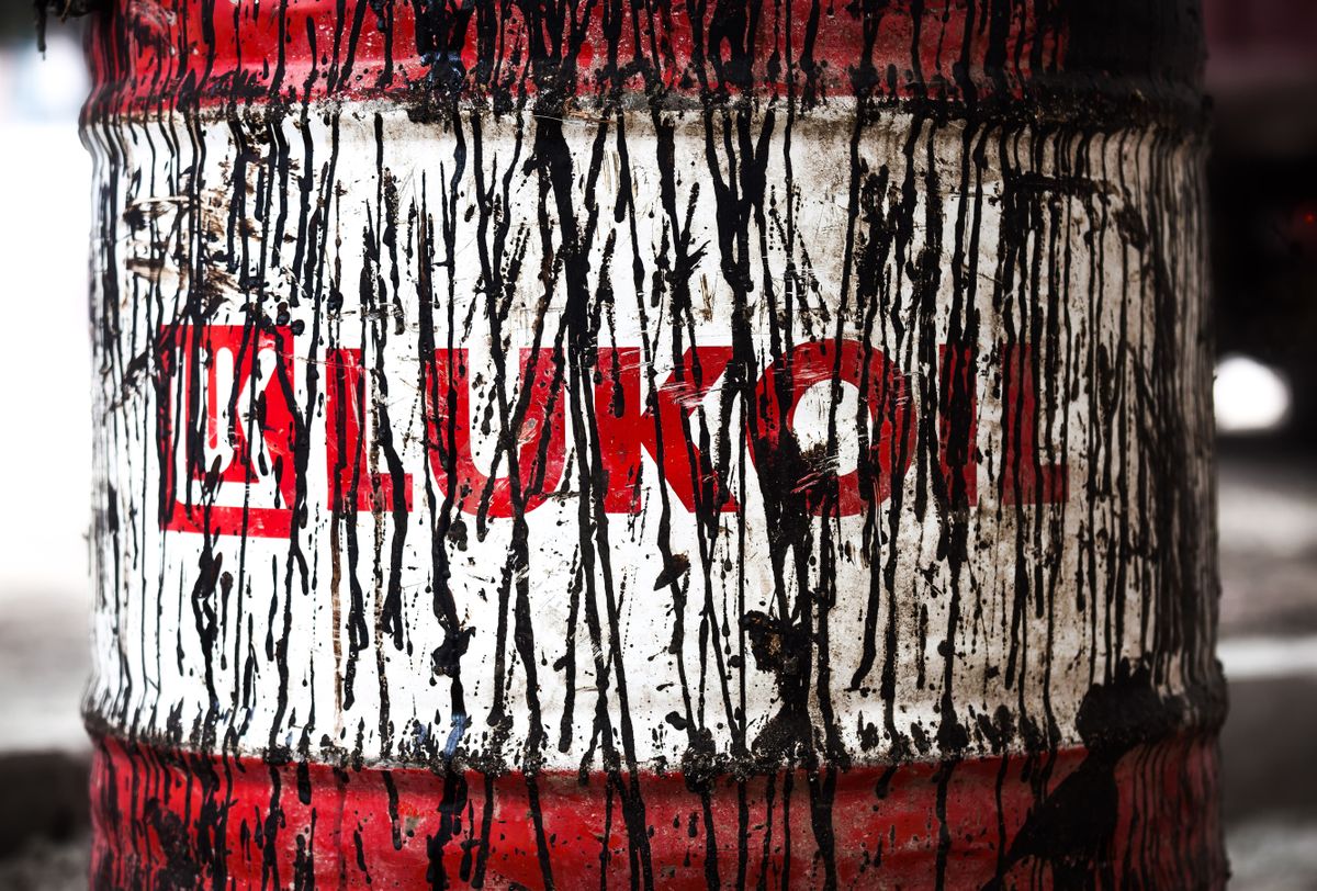 Oil,Barrel,Of,The,Russian,Company,Lukoil