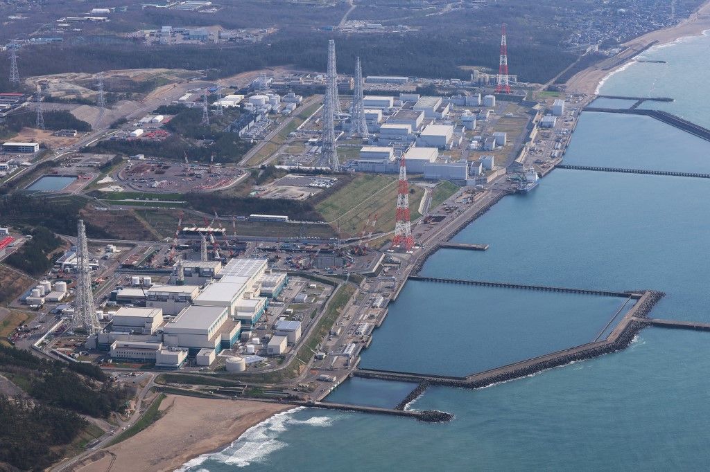 Kashiwazaki-Kariwa Nuclear Power Plant in Japan Fukusima után 15 évvel: zöld utat kapott a Kashiwazaki-Kariwa atomerőmű újraindítása