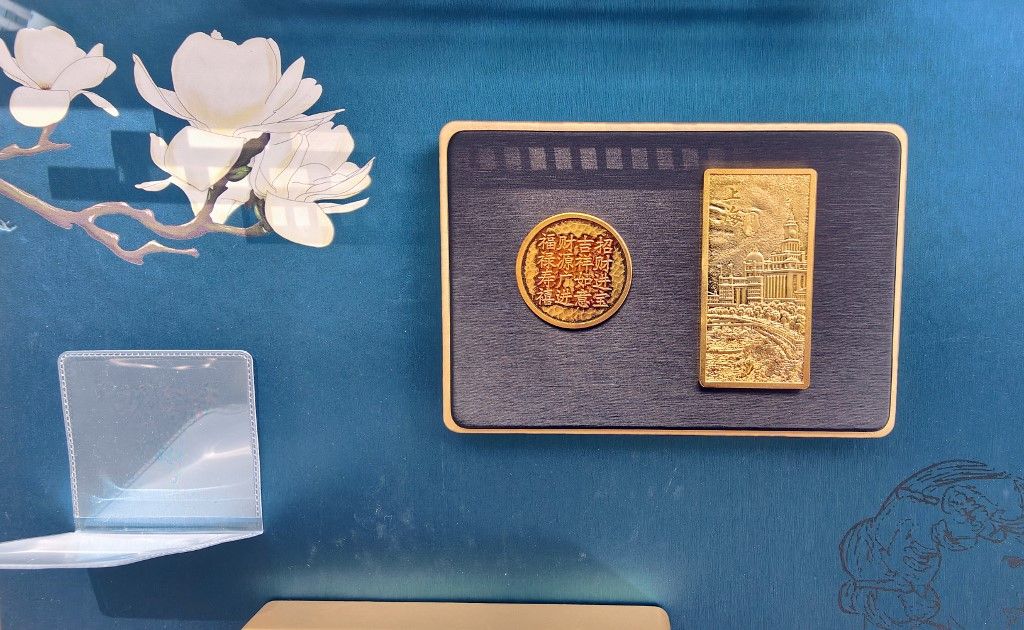 China Golden Tower in Shanghai arany ezüst