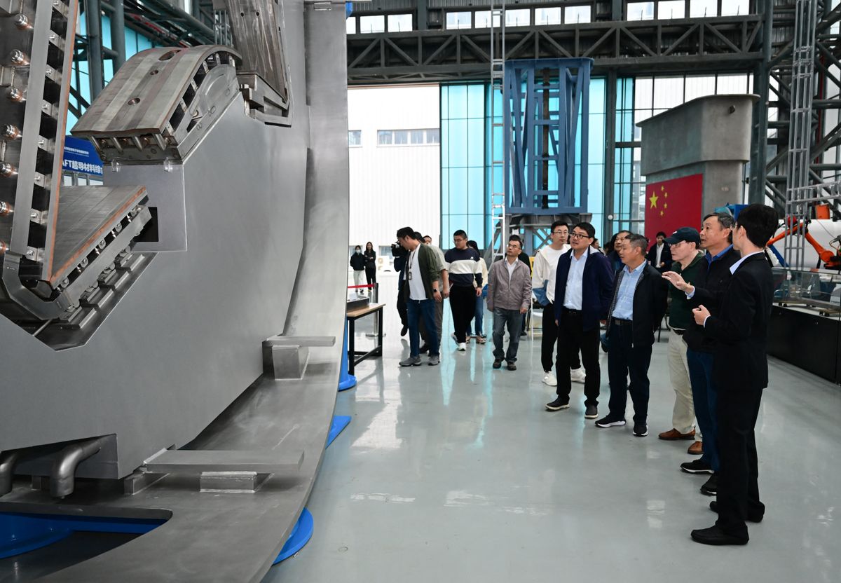 Kína, mesterséges nap
magfúzió, tokamak, energia