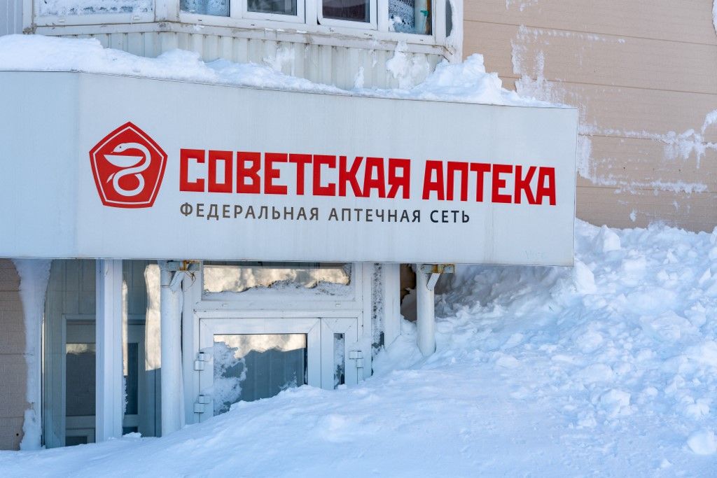 KAMCHATKA, RUSSIA - JANUARY 19: A view of the heaviest snowfall in the past 30 years is seen in Kamchatka Peninsula, Russia on January 19, 2026. The real conditions and daily life on streets and avenues are seen after images of the snowfall spread widely 