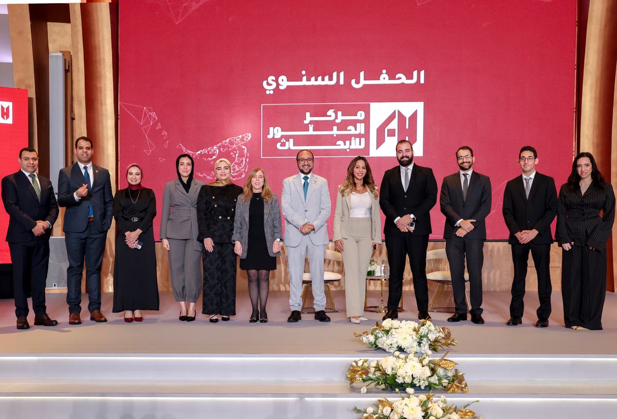 Al Habtoor Research Centre Team Budapest