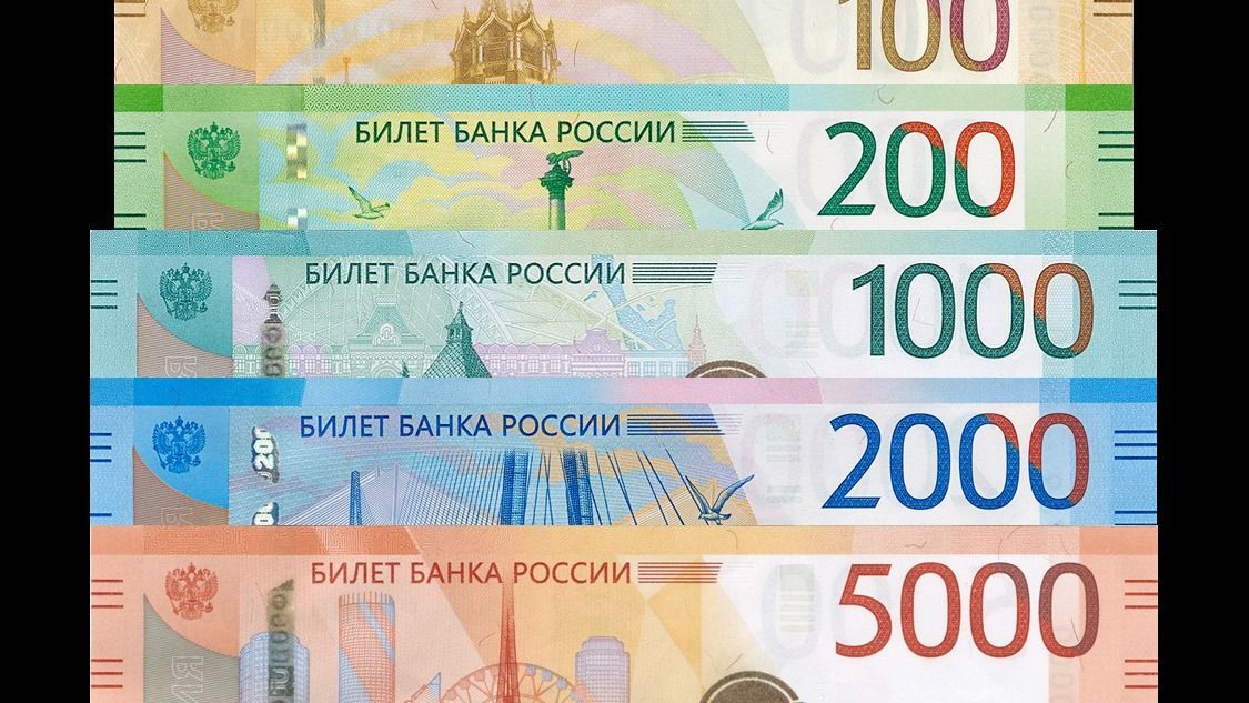 A képen az orosz rubel bankjegyei szerepelnek (illusztráció)