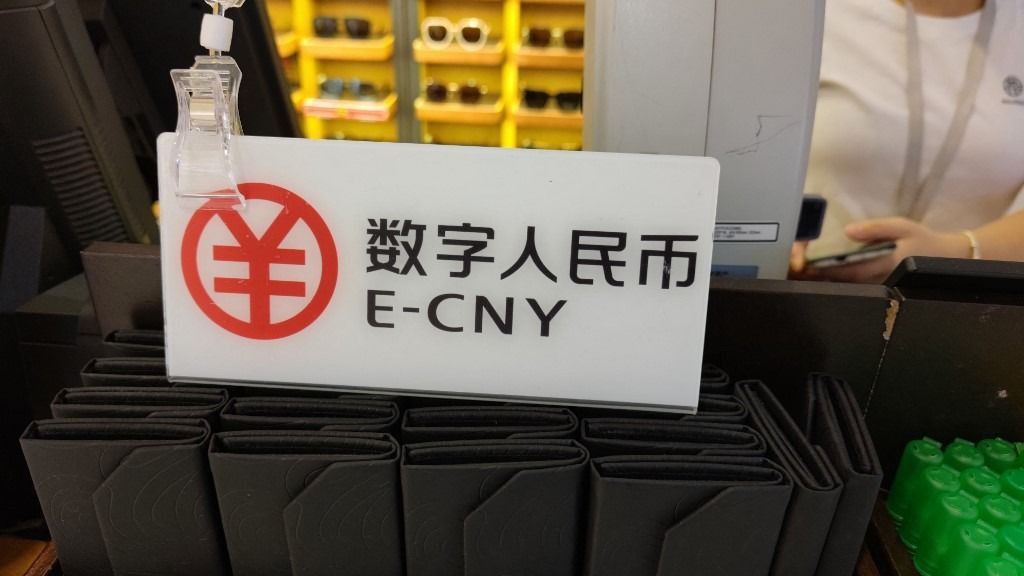 digitális,Shenzhen citizens to receive $1.5 million of Chinese digital currency eCNY in give away
