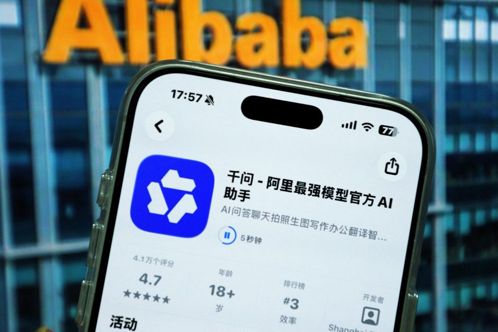 Alibaba: vizsgálatok indulnak a kínai platform ellen Magyarországon, híresztelés hogy a kormány extra díjhoz járult volna hozzá