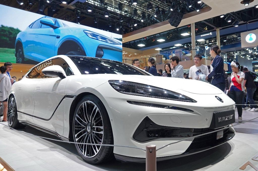 2024 Beijing International Automotive Exhibition