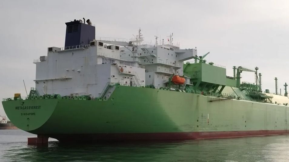 Artic Metagaz, LNG tanker