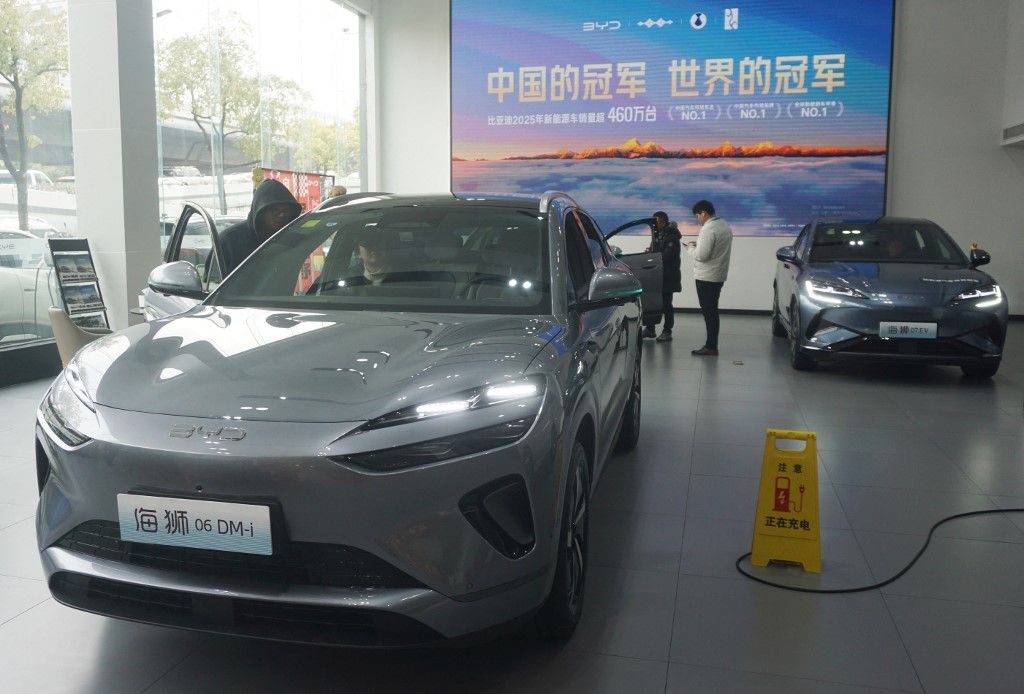 BYD New Energy Vehicle