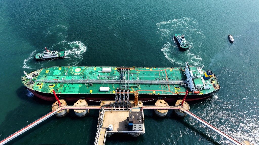 Qingdao Port Crude Oil Terminal