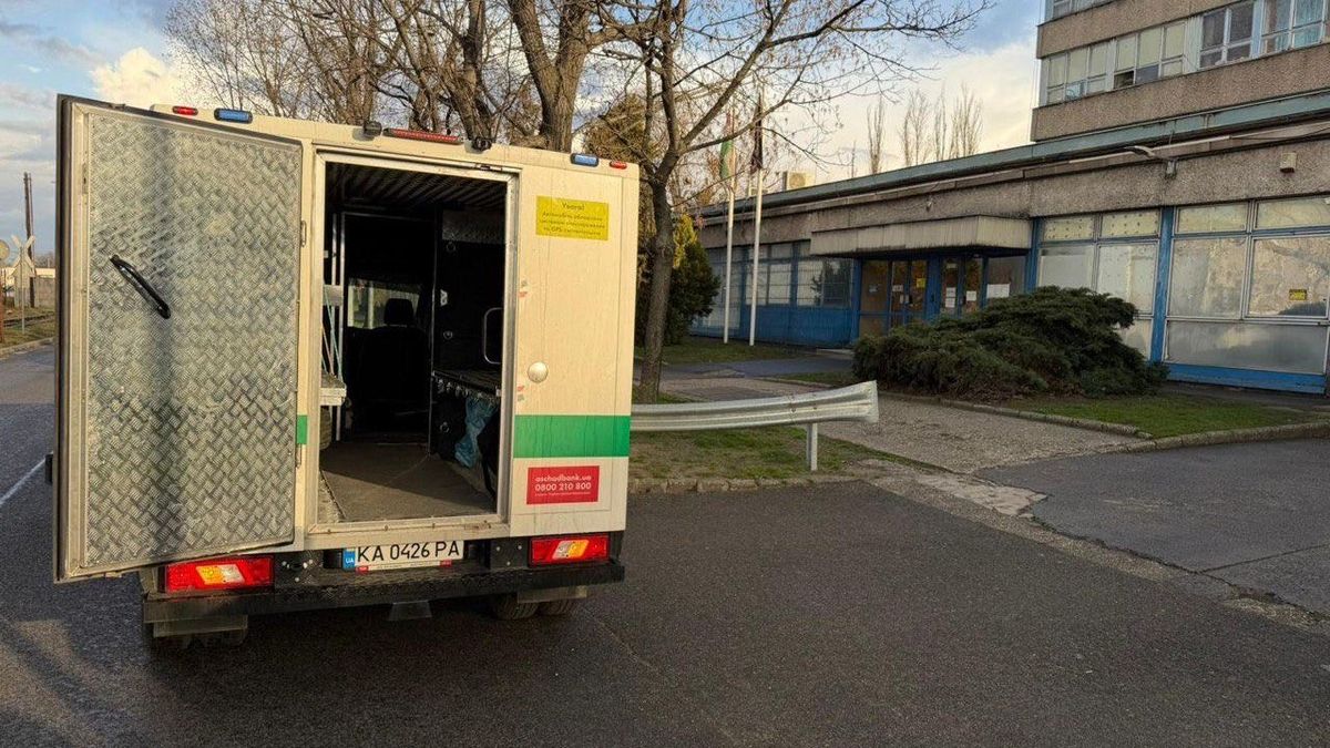 pénzszállító, ukrán aranykonvoj