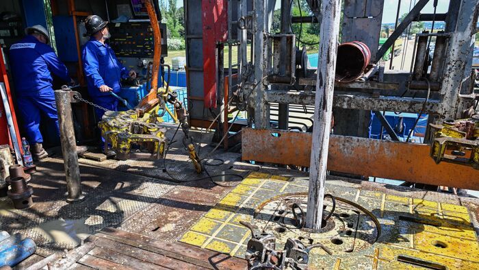 Geotermikus energia Magyarországon: kinyílik az állami pénzcsap, indulhatnak a mélyfúrások – hétfőtől lehet pályázni a földhő kamatmentes hitelére