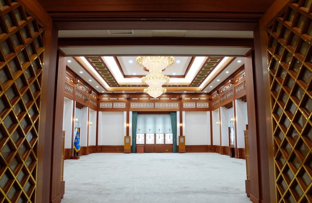 Cheong Wa Dae szöul (Blue House) in Seoul, South Korea