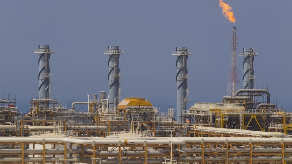Iran-Energy, Oil And Gas iráni gáz mező,