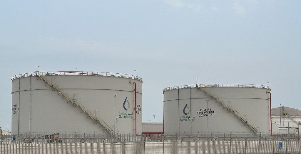 Shell QatarEnergy facilities in Mesaieed Industrial Area after LNG force majeure declaration