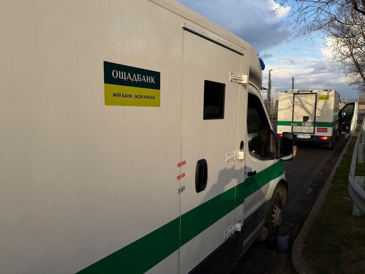 pénzszállító, ukrán aranykonvoj