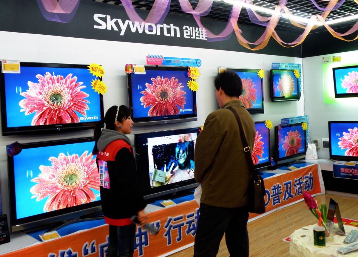 Skyworth, LG Display, Kaide form $4 bln TFT-LCD JV in China