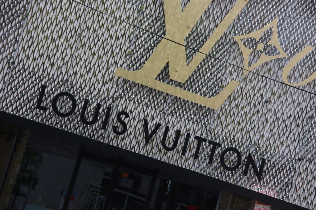 Louis Vuitton (LVMH) in Tokyo, Japan / company logo