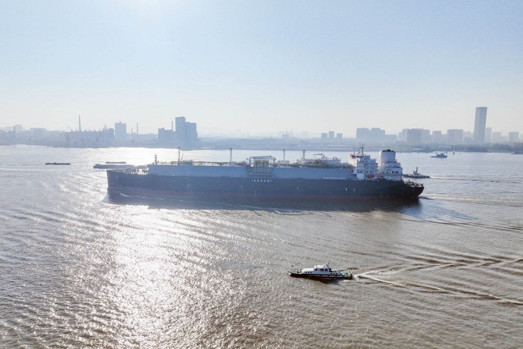 Ultra Large LNG Carrier