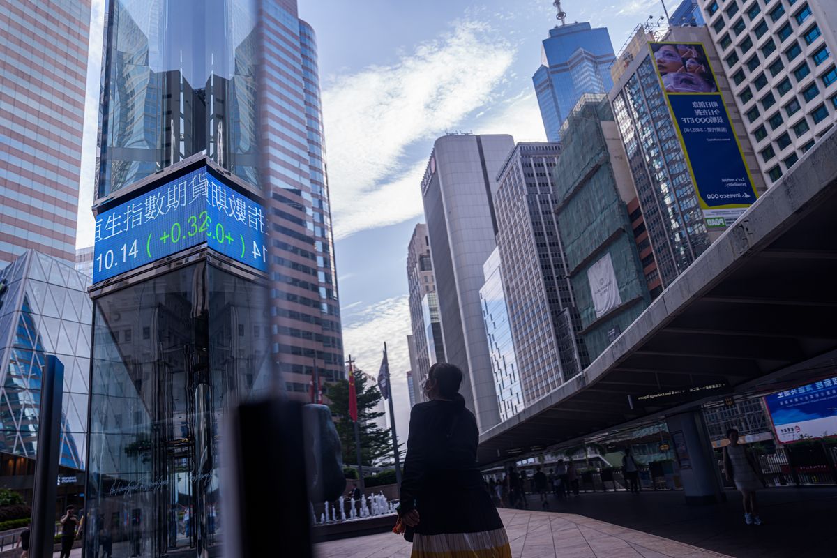 Financial District in Hongkong