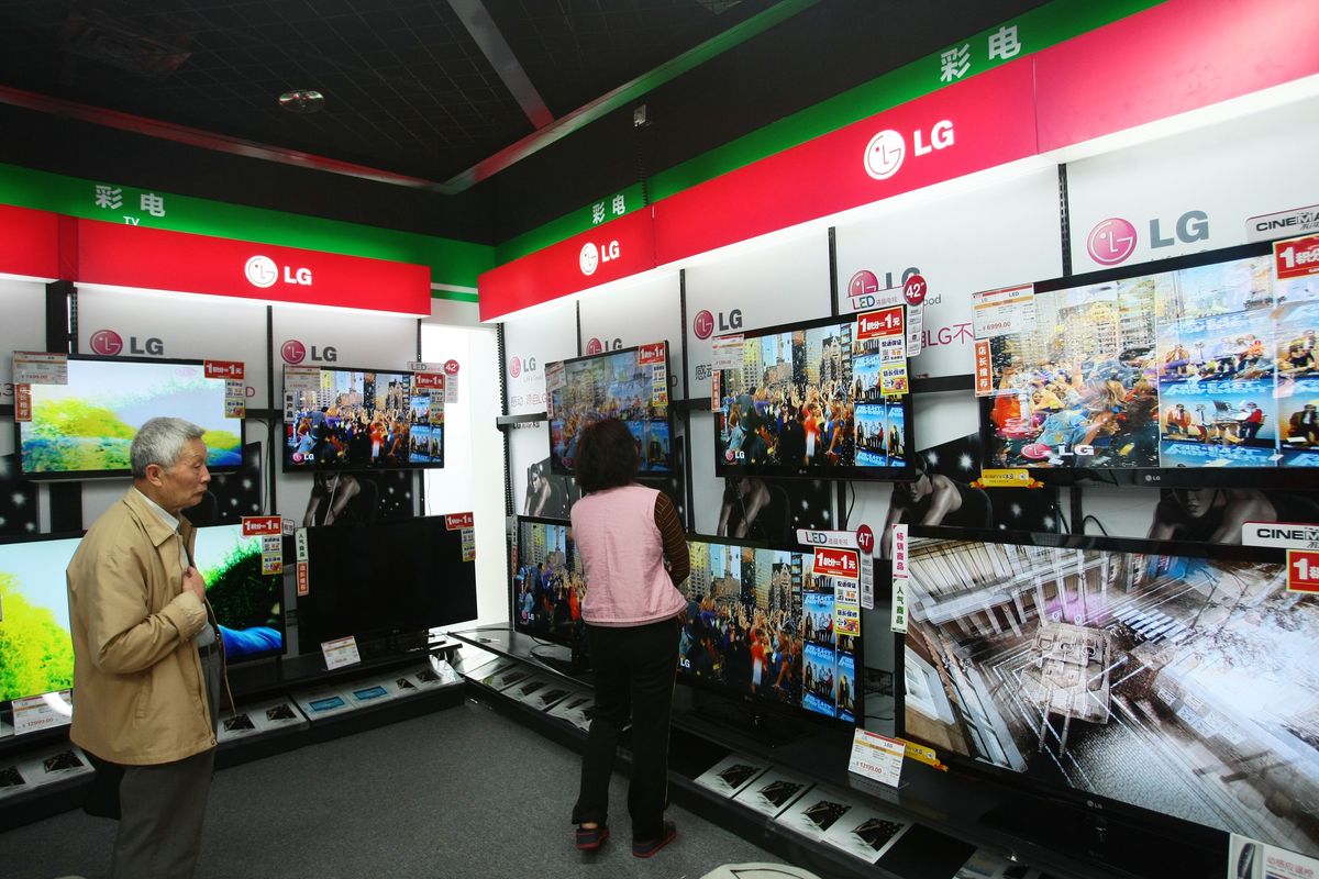 China fines LG, Samsung in flat panel price case