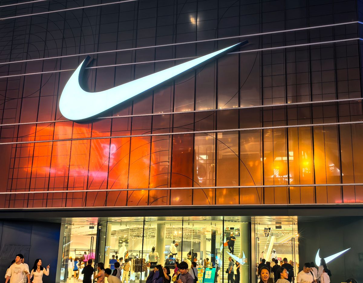 Nike Kína