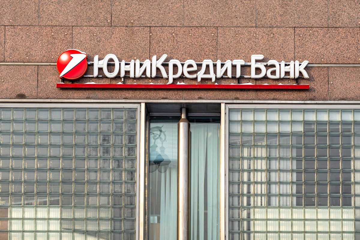 Moscow,,Russia,-,January,18,2021:,A,Logo,Of,The,Unicredit