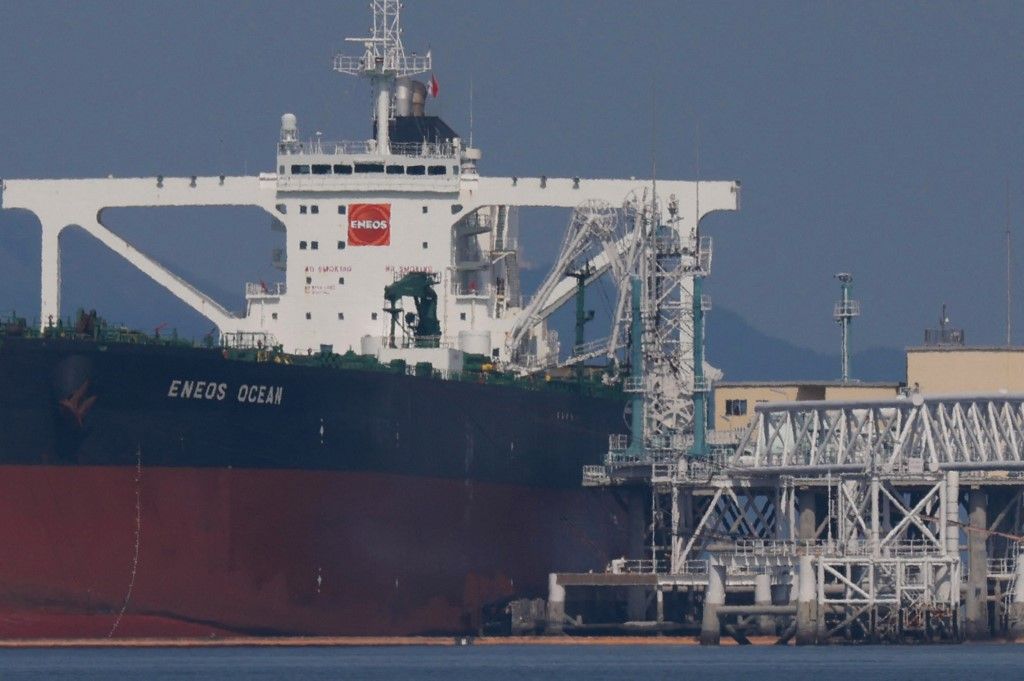 National oil reserves being released in Kagoshima, Japan