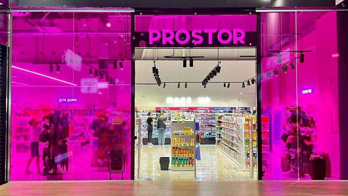 prostor, ukrán drogérialánc