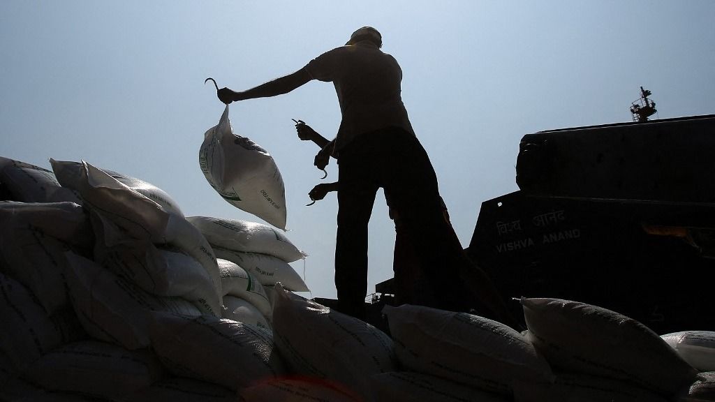 műtrágya,Urea Fertilizer To Sri Lanka Under The World Bank Project