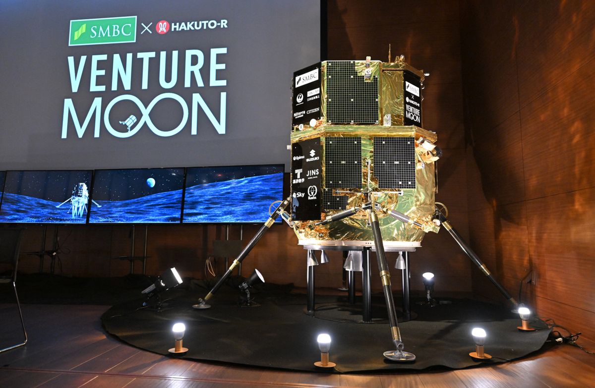 iSpace lunar lander loses communication
