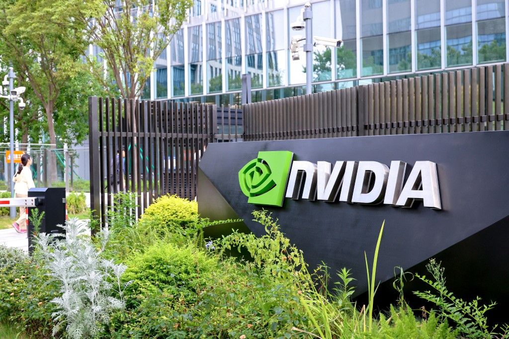 NVIDIA Building Stands in Shanghai