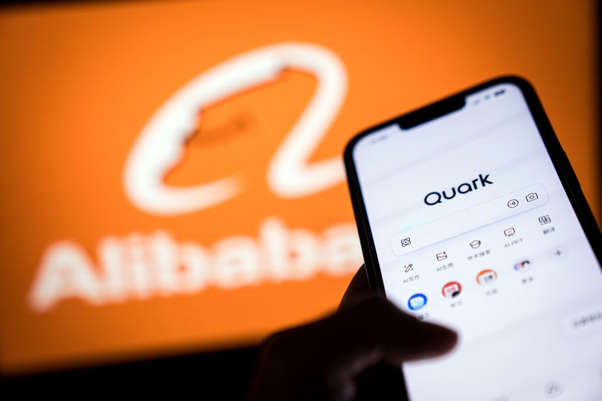 Alibaba Qwen