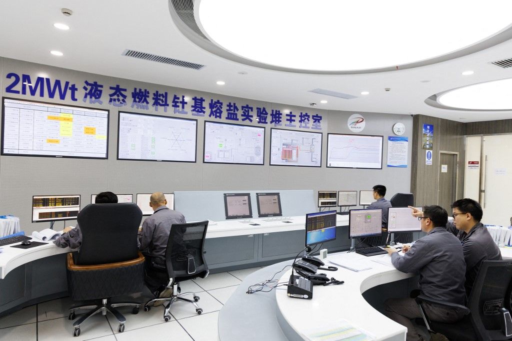 reaktor (EyesonSci) CHINA-SCIENTIFIC BREAKTHROUGH-THORIUM MOLTEN SALT REACTOR-NUCLEAR FUEL CONVERSION (CN)